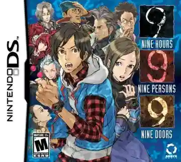 Nine Hours, Nine Persons, Nine Doors (USA)-Nintendo DS